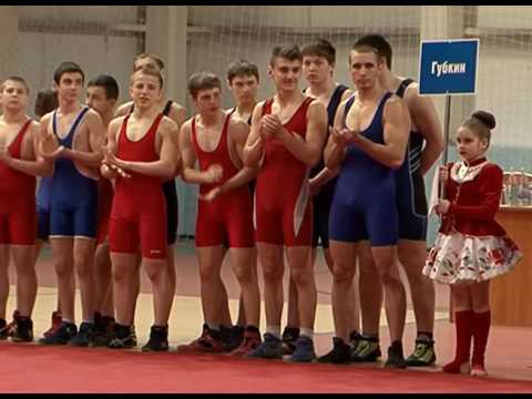 Соревнования по греко-римской борьбе