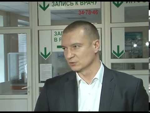 Как не заболеть гриппом