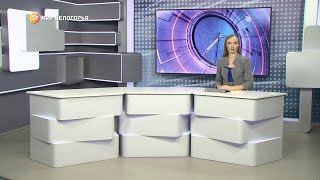 «Такой день». Белгородские новости (выпуск 07.10.22)
