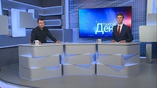 Как изменится бюджет Белгородской области