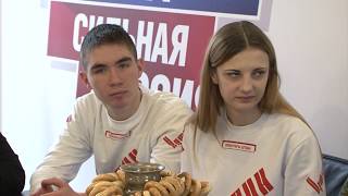 Встреча волонтёров Белгорода с доверенными лицами Владимира Путина