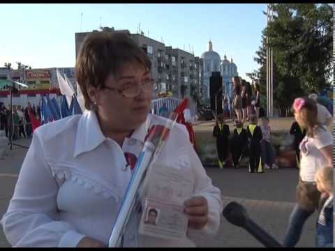 Крымчанам, перебравшимся в Корочанский район, вручили паспорта