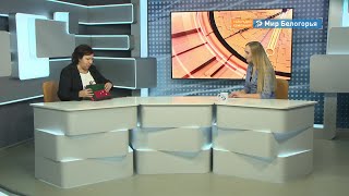 130-летие писателя Василия Ерошенко: что мы о нем знаем 