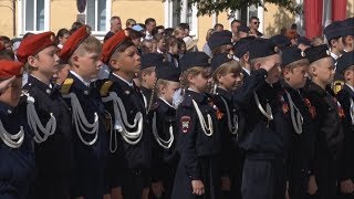 Парад кадетов в Новом Осколе