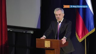 Евгений Савченко об апгрейде в Старом Осколе