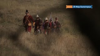 «Белгородская черта –2019»: программа фестиваля 