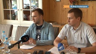 «БИФ 2019»: о чем расскажут на форуме