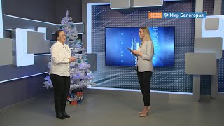 «Доброжелательная школа» как меняется система образования