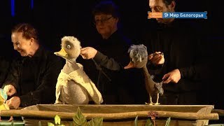 Всероссийский театральный марафон в Белгороде