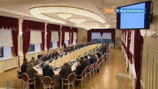 Какой будет белгородская медицина в 2020 году