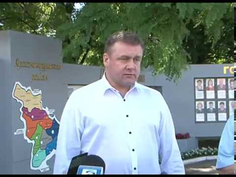 Опыт Белгородской области используют в Рязани 