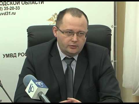 Новые виды мошенничества