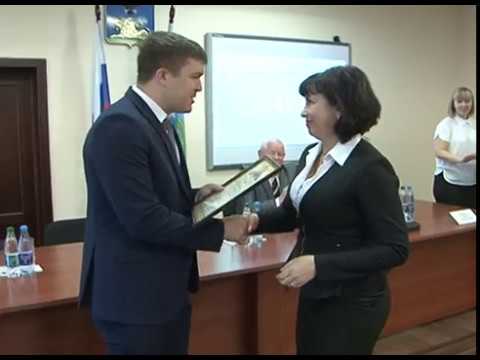 Лучший МФЦ Белгородской области