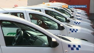 47 газовых автозаправок постоят в Белгородской области