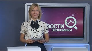 Ставки по вкладам белгородских банков