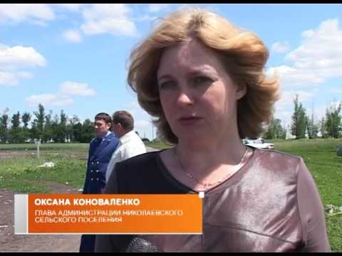 Борьба со стихийными свалками