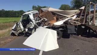 ДТП в Вейделевском, Новооскольском и Валуйском районах