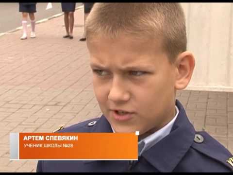 Акция «Дорога в школу»