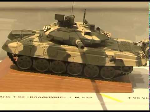 Открытие музея бронетанковой техники