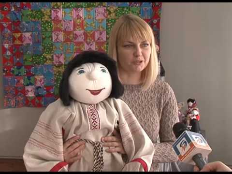 Выставка «Я люблю эту куклу»