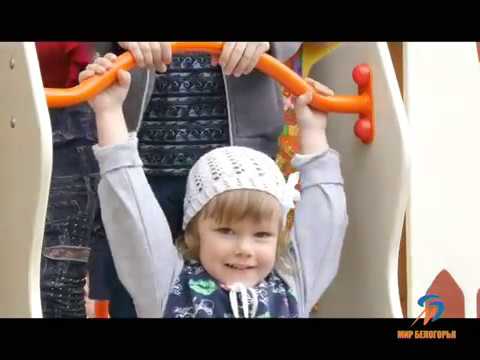 Новая детская площадка в Чернянке