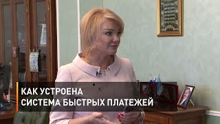 Переводы без комиссии в российских банках