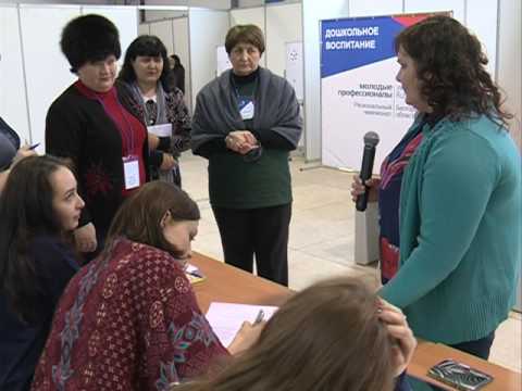 Подготовка к чемпионату WorldSkills Russia