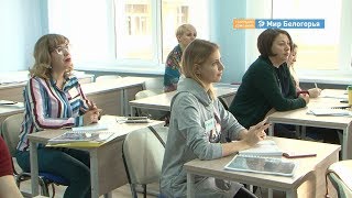 Проект «Мама-предприниматель» стартовал