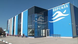 В Борисовке открыли бассейн с залом сухого плавания 