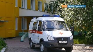 Что будет, если помешал работе медиков 