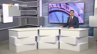 «Такой день». Белгородские новости (выпуск 03.03.23)