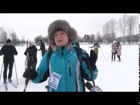 Фестиваль зимних видов спорта