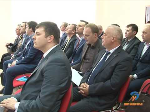 Проект «Городская среда» в Белгороде
