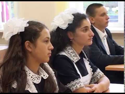 Открытие обновленной Расховецкой школы