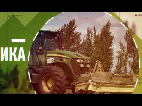 Первое место на конкурсе «Росагролизинга»