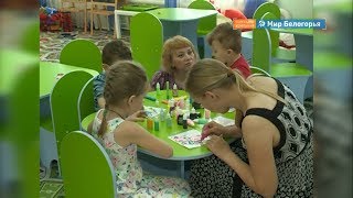 Благотворительная акция «Дети вместо цветов»