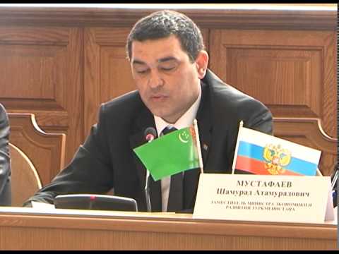 В Белгороде стартовал IV Российско-туркменский экономический форум
