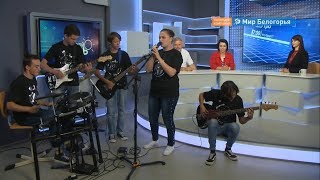 Рок-фестиваль «Ударная волна» пройдёт в Борисовке