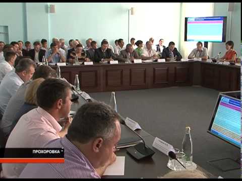 В Белгороде обсудили техобслуживание внутридомового газового оборудования 