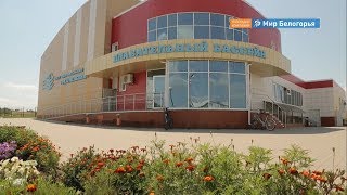 Программа апгрейда Разумного