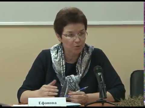 Университет «третьего возраста»