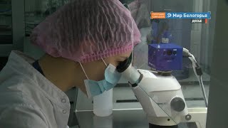 Полпред президента в ЦФО побывал в Научно-образовательном центре