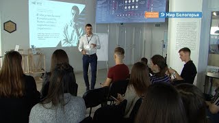 «Точка кипения» открылась в БГТУ
