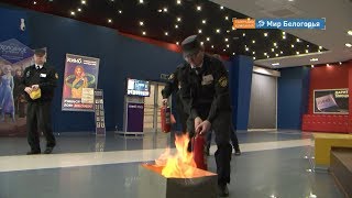 На учениях в «Сити-Молле» тушили пожар
