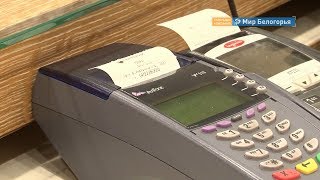 2% россиян не используют наличные деньги
