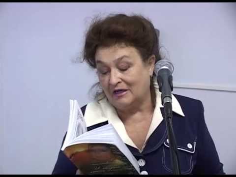 Грайворонцам 	презентовали новую книгу Жанны Бондаренко