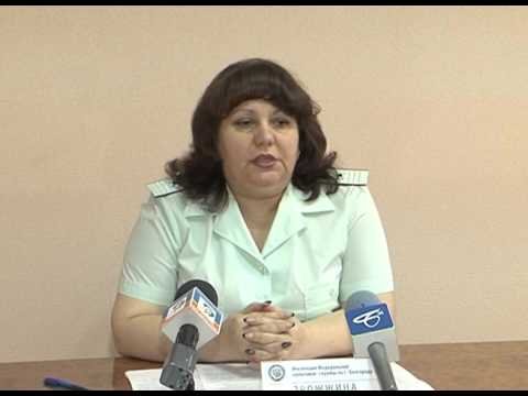 Штрафы за неуплату налогов