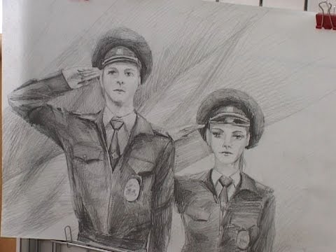 Дети рисуют полицейских