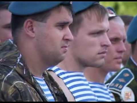 День ВДВ отметили и в белгородской Чернянке