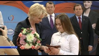 В Белгороде открылся турнир Светланы Хоркиной